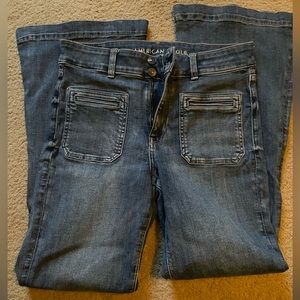 Gently Used American Eagle